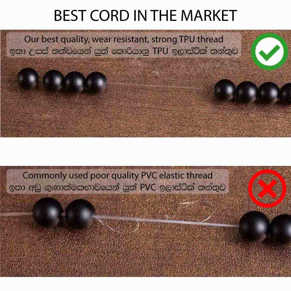 පීච් ඇවෙන්චුරීන් පාෂාණ පළඳනාව