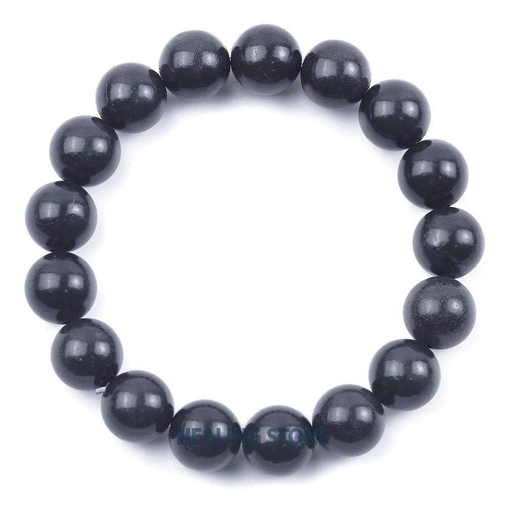 Shungite Stone Bracelet