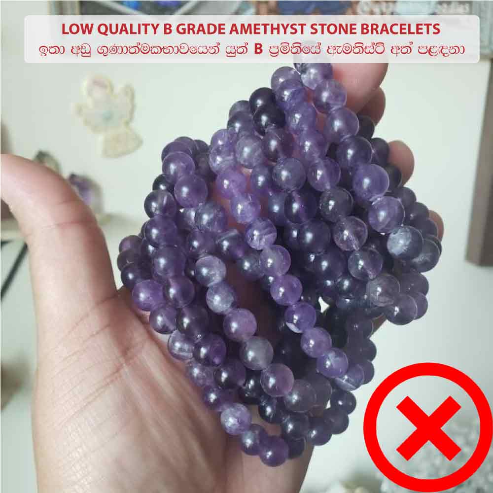 Amethyst Stone Bracelet