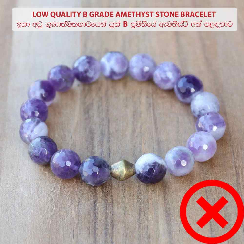 Amethyst Stone Bracelet