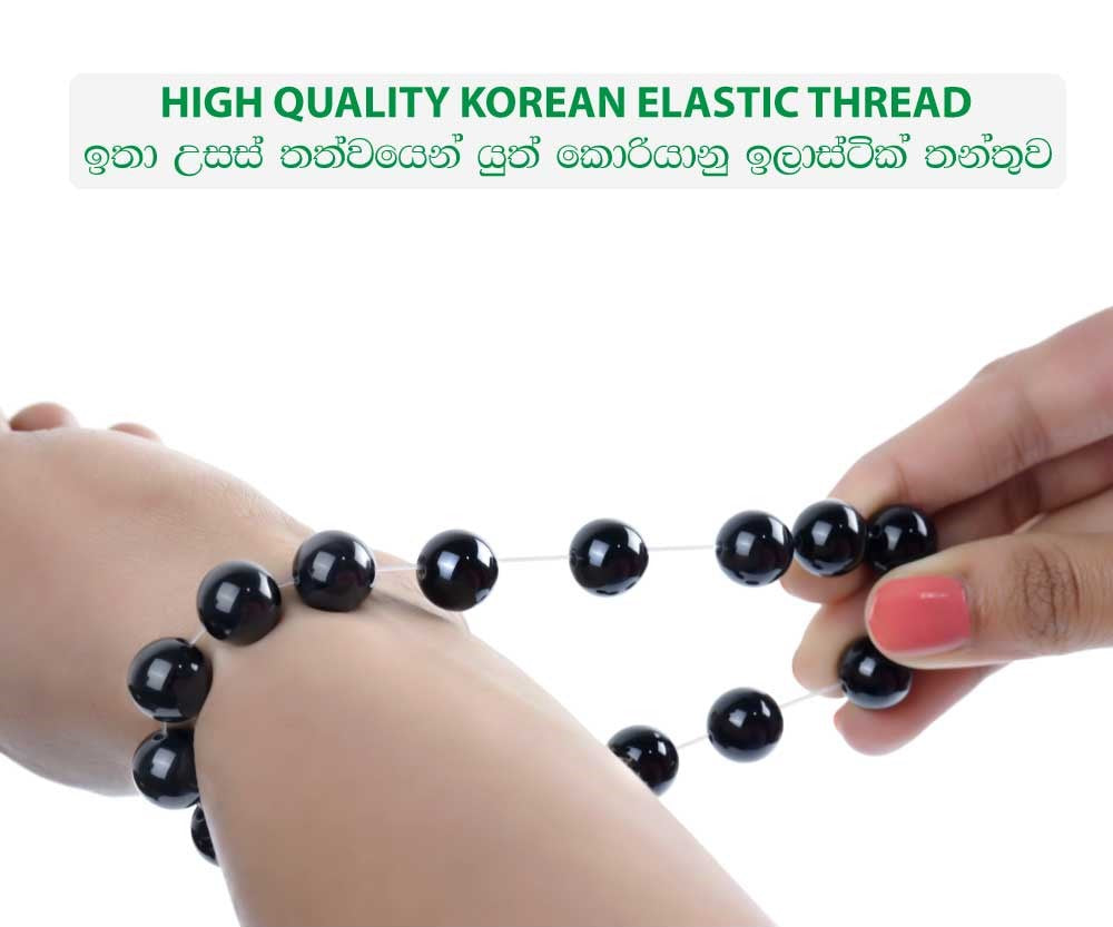 Golden Brown Tiger's Eye Stone Bracelet
