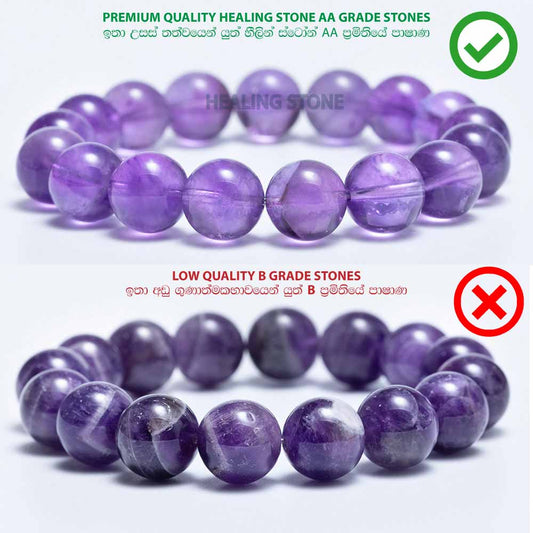 Amethyst Stone Bracelet