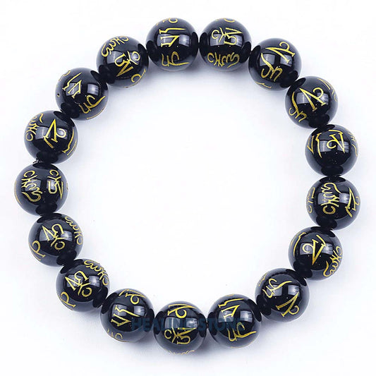 කළු ඔනික්ස් මන්ත්ර පාෂාණ පළඳනාව