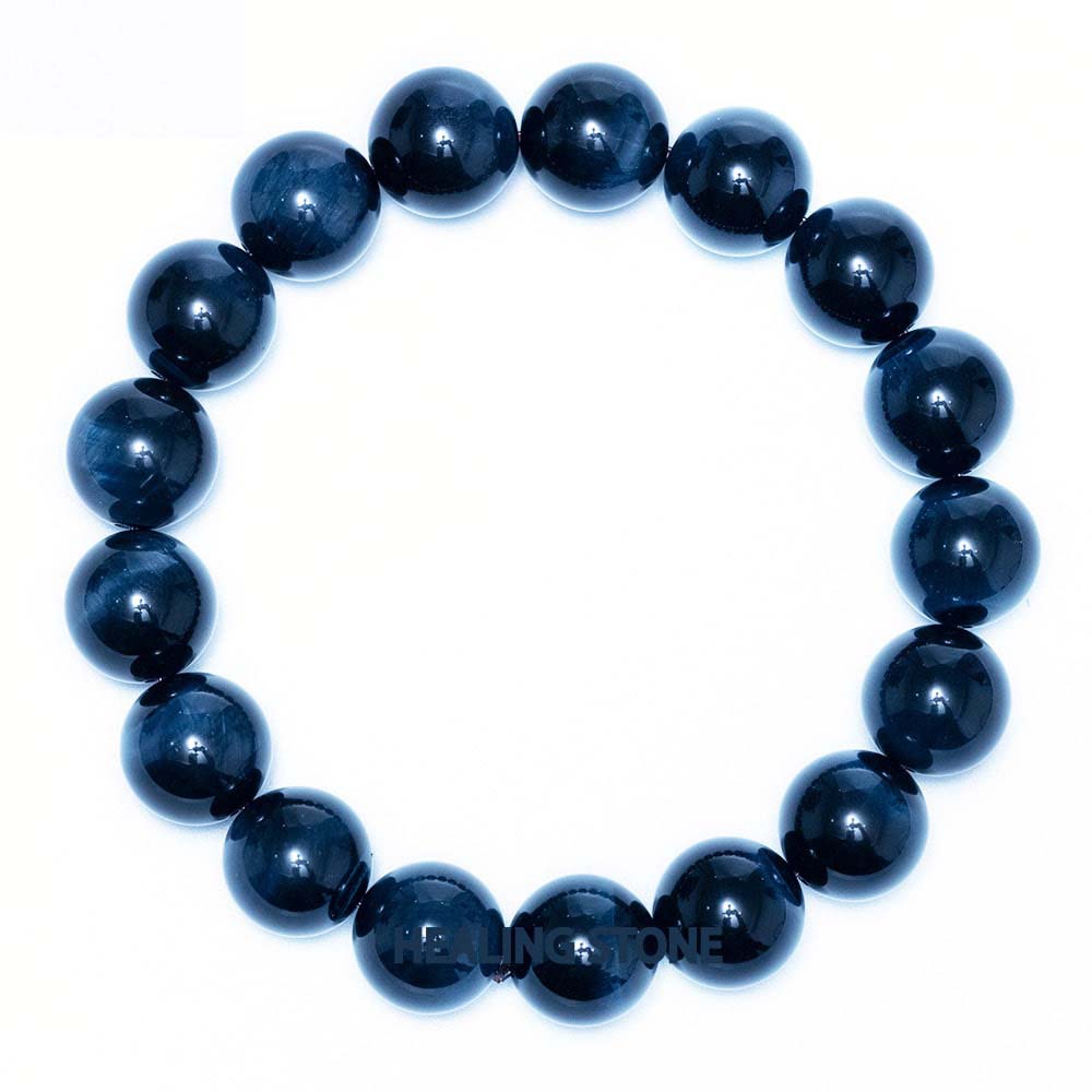 Dark blue clearance tiger eye